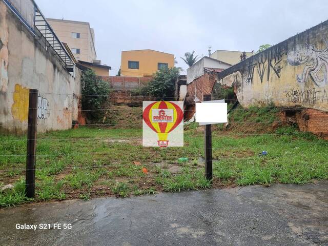Venda em Jardim Simus - Sorocaba