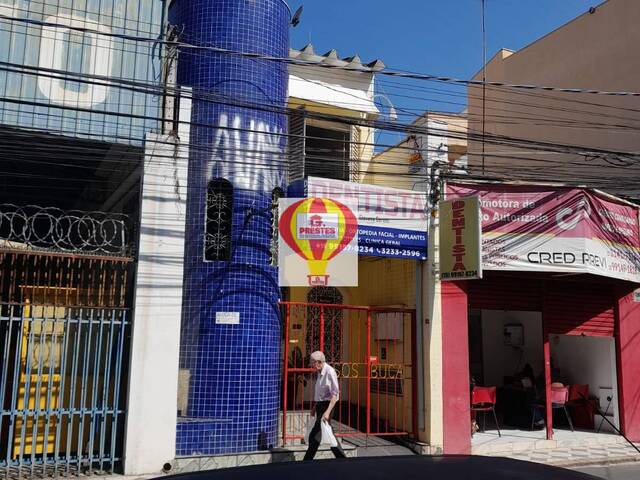 Sala para Venda em Sorocaba - 2