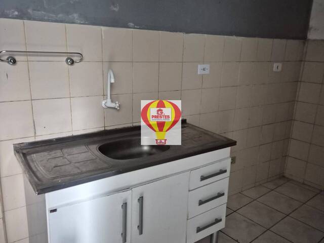 Salão Comercial para Locação em Sorocaba - 2