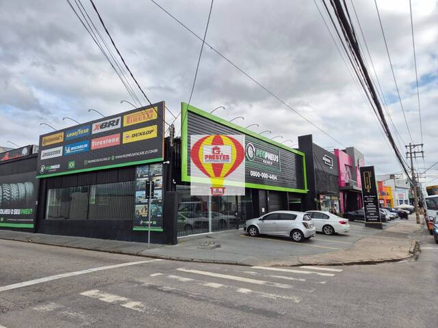 Locação em Árvore Grande - Sorocaba