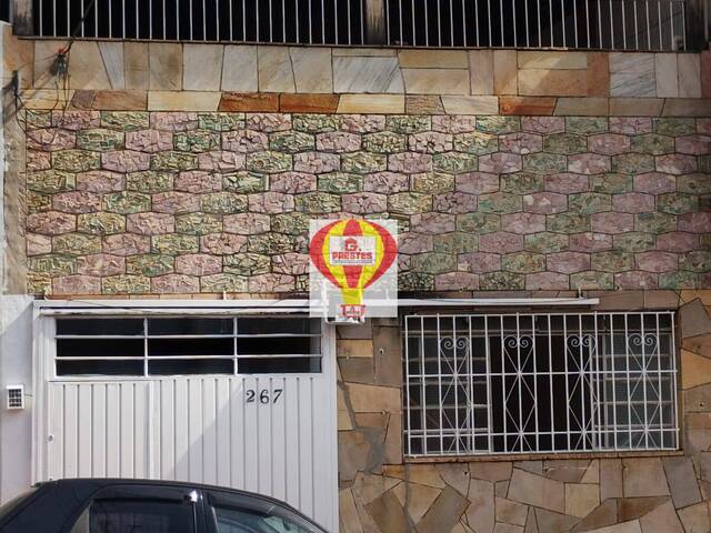 Locação em Centro - Sorocaba