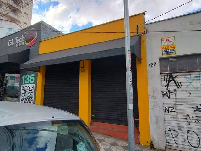 Salão Comercial para Locação em Sorocaba - 3