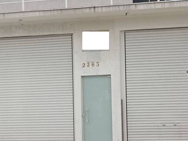 #SL0191 - Salão Comercial para Locação em Sorocaba - SP - 2